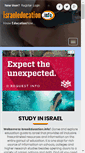 Mobile Screenshot of israeleducation.info